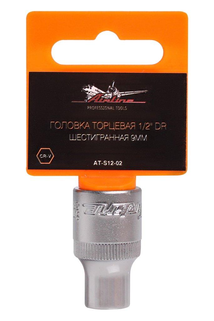 Головка торцевая 1/2" DR шестигранная 9мм (AT-S12-02)