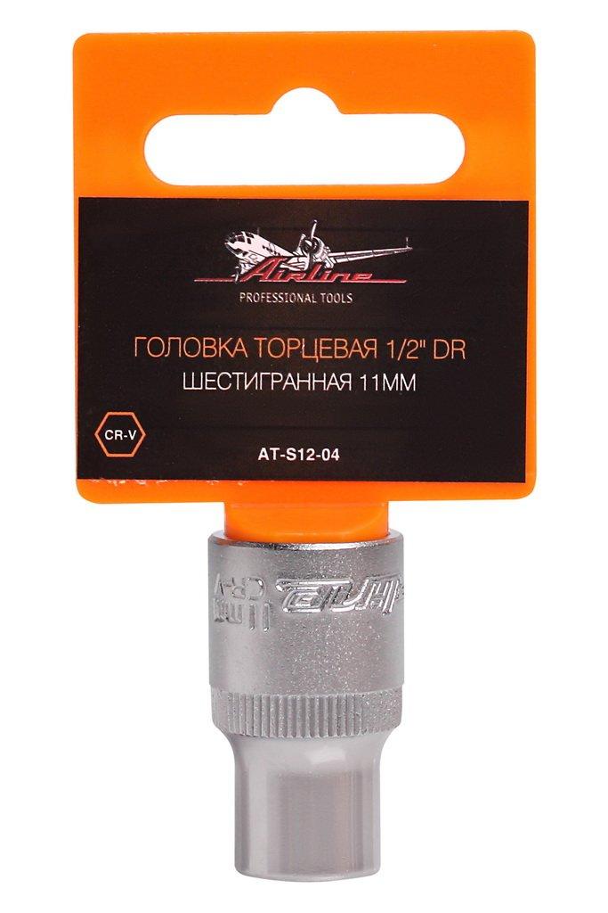 Головка торцевая 1/2" DR шестигранная 11мм (AT-S12-04)