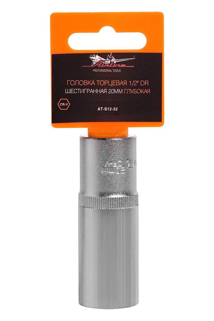 Головка торцевая 1/2" DR шестигранная 20мм глубокая (AT-S12-32)