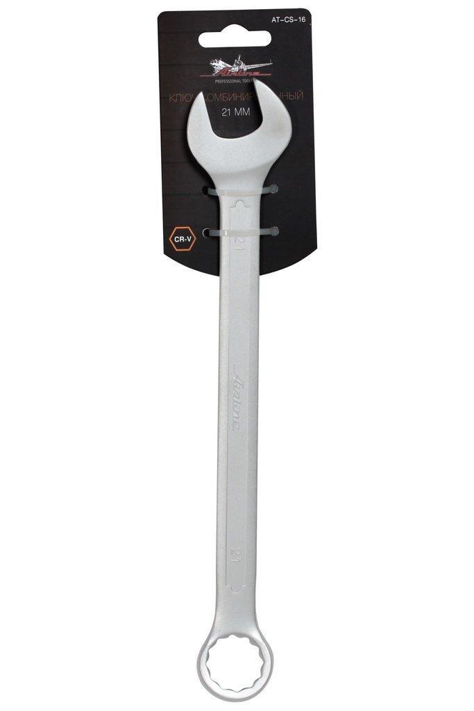 Ключ комбинированный 21мм (AT-CS-16)