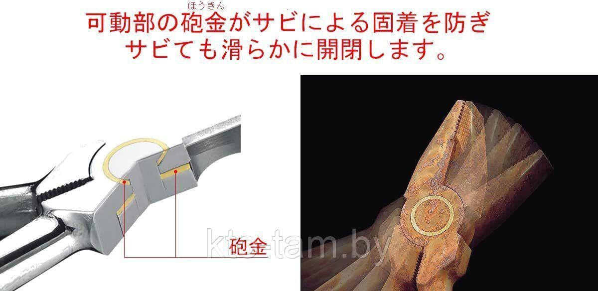 Высококачественные диагональные плоскогубцы KEIBA FCC-106 Gunmetal тип 150 мм. Сделано Япония - фото 4 - id-p188726876