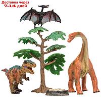 Набор фигурок: птеродактиль, тираннозавр, брахиозавр, 5 предметов