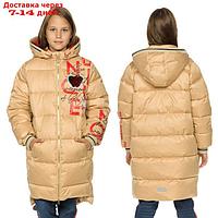 Пальто для девочек, рост 158 см, цвет золотой