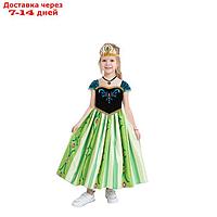 Карнавальный костюм "Анна", юбка на резинке, корсет, диадема, р.32, рост 122 см