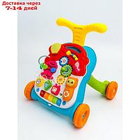 Каталка-ходунки Amarobaby study walker, 3 в 1, цвет зелёный