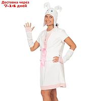 Карнавальный костюм "Зайка белая", шапка, жакет, юбка, митинки, р. 46-48, рост 165 см