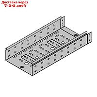 Лоток перфорированный DKC 35266, 400х50 мм, 3 м