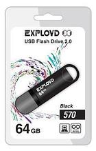 USB Flash Exployd 570 64GB (белый) [EX-64GB-570-White]