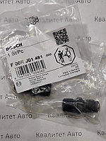 Штуцер форсунки BOSCH F00RJ01481