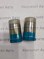 Распылитель форсунки DENSO Mitsubishi DN0SD2110 NP-DN0SD2110 9432610007 H105000165 093400-1400