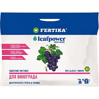 Удобрение Фертика "Leaf Power для винограда" 50г