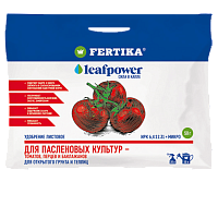 Удобрение Фертика "Leaf Power для пасленовых" (50 г)