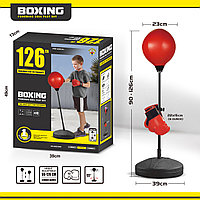 Набор для бокса напольный, боксерская груша с перчатками высота регулируется 90-126 см, арт. 666-999