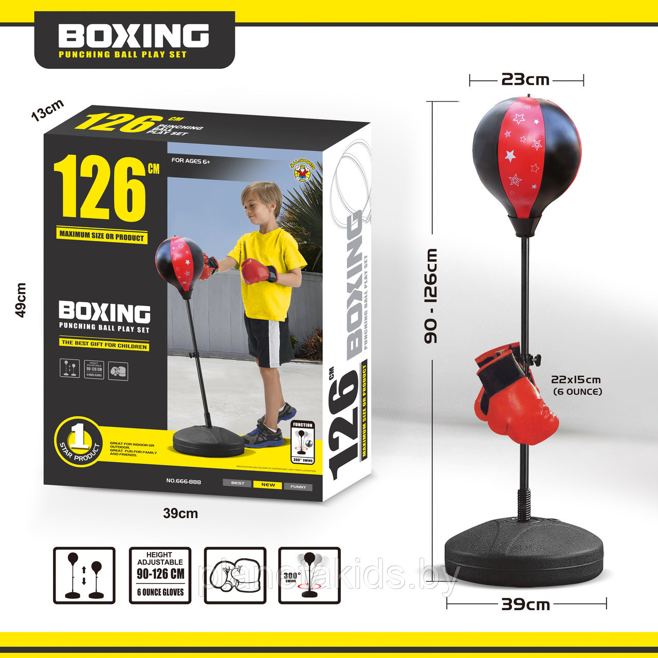 Набор для бокса напольный, боксерская груша с перчатками высота регулируется 90-126 см, арт. 666-888 - фото 1 - id-p188737513