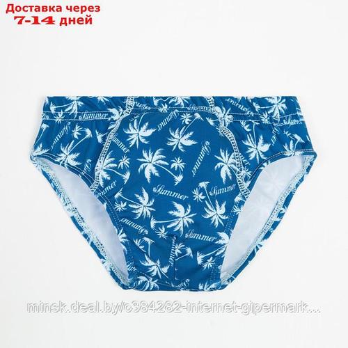Плавки для мальчика, цвет т.синий/пальмы, рост 98 см