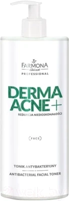 Тоник для лица Farmona Professional Dermaacne+ грушевый антибактериальный - фото 1 - id-p188747958