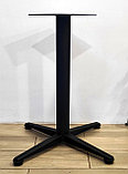 Мебельное подстолье «Прима B» высота 720мм, полимерное покрытие, фото 4