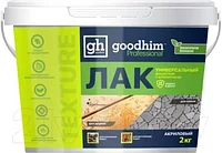 Лак GoodHim Texture универсальный 210 / 27986