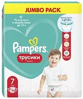 Подгузники-трусики детские Pampers Pants 7