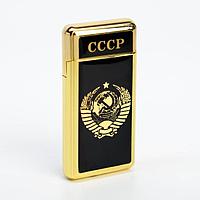 Зажигалка «СССР» газовая золото