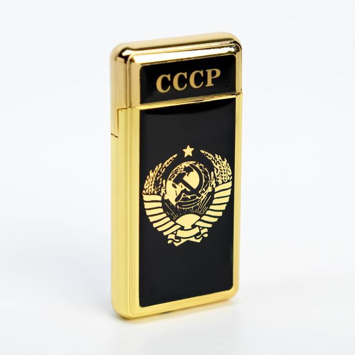 Зажигалка «СССР» газовая золото - фото 1 - id-p188758996