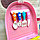 Детский игровой набор 2 в 1 Рюкзак Моя профессия чемоданчик - стол с ножками Салон красоты (парикмахер -, фото 2