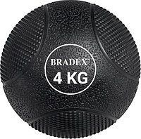 Медбол резиновый Bradex SF 0773 4кг