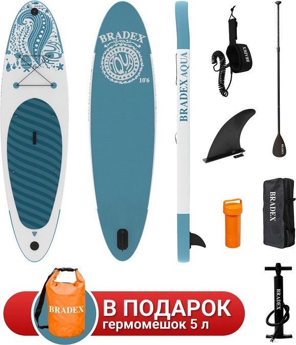 Сапборд Bradex Aqua 10 6 прогулочный