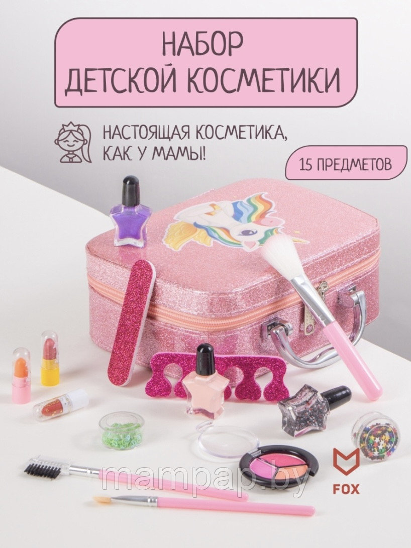Набор детской косметики в чемоданчике, Палетка теней для детей, детская косметика, детская косметичка