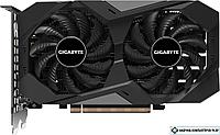 Видеокарта Gigabyte GeForce GTX 1650 D6 WINDFORCE 4G GV-N1656WF2-4GD