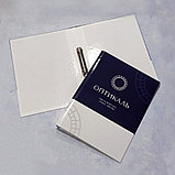 Фирменная папка-скоросшиватель для бумаг с механическим зажимом или кольцевым механизмом., фото 6