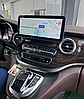 Штатное головное устройство Radiola для Mercedes-Benz V класс (2014+) w447/v260 NTG 5.0/5.1 на Android 12, фото 2