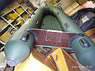Лодка моторно-гребная Аргонавт U 295 СТР слань,транец, (регистрация не требуется), Б/У, фото 4