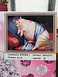 Алмазная мозаика "Котики", в ассортименте, 40* 50, фото 8