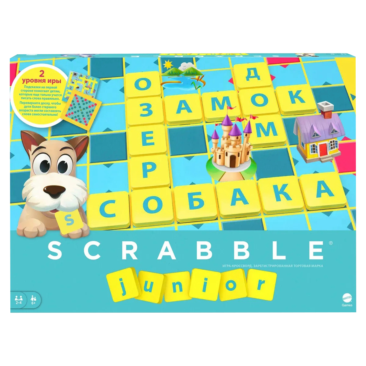 Настольная игра Scrabble Джуниор (скраббл). Компания Mattel - фото 1 - id-p188781841