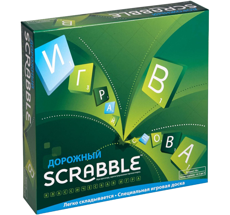 Настольная игра Scrabble Дорожный (Скраббл). Компания Mattel - фото 1 - id-p188782927