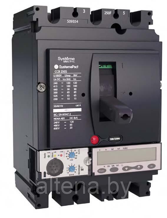 SystemePact CCB на токи 16-630А