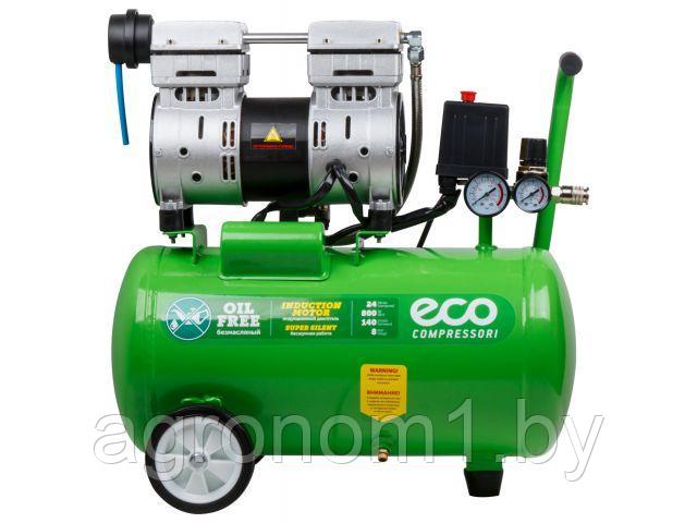 Компрессор ECO AE-25-OF1 (140 л/мин, 8 атм, коаксиальный, безмасляный, ресив. 24 л, 220 В, 0,8 кВт) - фото 2 - id-p176021105