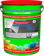 ЦИНКОНОЛ-2ЅH — ЭПОКСИДНЫЙ ЦИНКОНАПОЛНЕННЫЙ ГРУНТ ДЛЯ МЕТАЛЛА С ЭЛЕКТРОХИМИЧЕСКОЙ ЗАЩИТОЙ