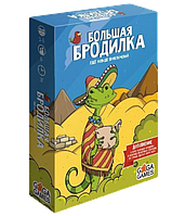 Настольная игра Большая Бродилка: Ещё Больше Приключений. Компания GaGa Games