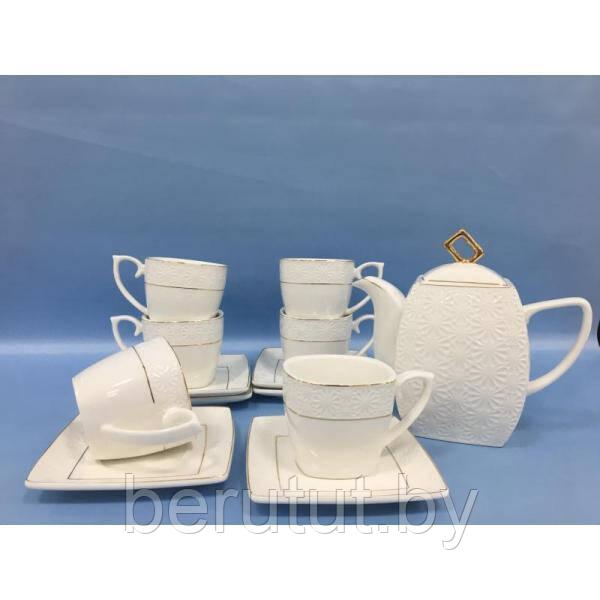 Чайный сервиз с чайником Bekker BK-6841 на 6 персон