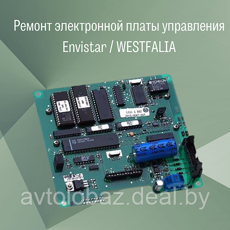 Ремонт электронной платы управления  аппаратом промывки Envistar p/n 7015-9047-069  WESTFALIA, фото 2