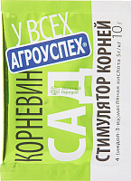 Корневин Агроуспех (10 г)