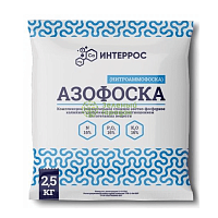 Азофоска (нитроаммофоска, NPK) 2,5 кг