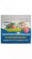 Минеральное удобрение Калия монофосфат (100 г)