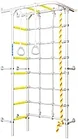 Детский спортивный комплекс Romana S4 01.31.7.06.410.00.00-69