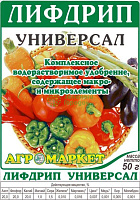 Удобрение Лифдрип "Универсал", Италия (50 г)