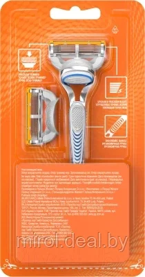 Бритвенный станок Gillette Fusion - фото 3 - id-p188819020