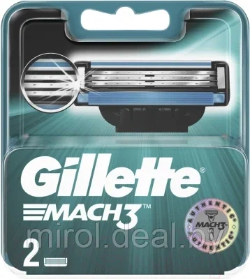 Набор сменных кассет Gillette Mach3 - фото 1 - id-p188819021