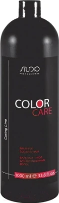 Бальзам для волос Kapous Для окрашенных волос Color Care Caring Line / 2193 - фото 1 - id-p188835017